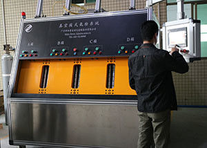 Guangzhou HongCe Equipment Co., Ltd.
