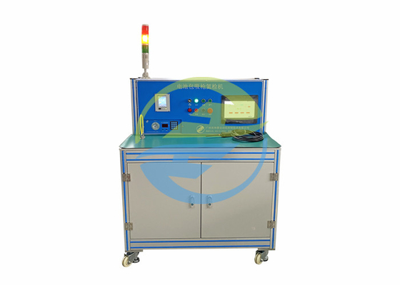 Bon prix Machine d'essai d'étanchéité d'hélium d'arme à feu d'aspiration pour le taux de fuite du paquet 1.44E-4mbar.L/S de batterie 2 minutes en ligne