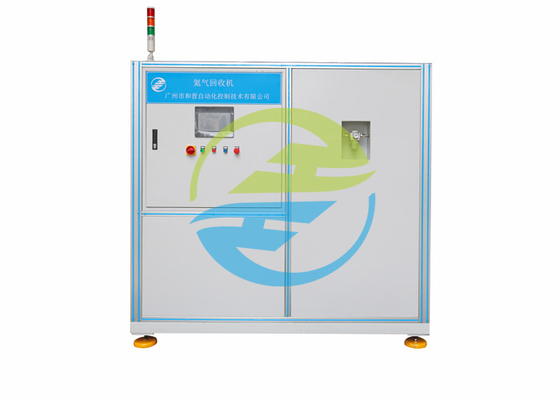 Bon prix Consommation d'énergie du taux de récupération d'hélium de machine de récupération d'hélium ≥90% 15KW en ligne