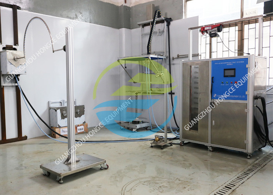 Équipement d'essai IP: test d'étanchéité à l'eau selon la norme IEC 60529 IP1X IP6X et IPX1-IPX9