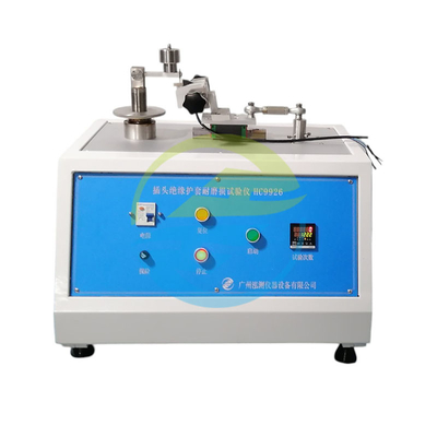 HC9926 Équipement d'essai CEI Contrôle de température et d'humidité de haute précision -70°C+150°C Vérification de fiabilité militaire CEI 60068-2 4 Lieux d'essai Tapis en acier inoxydable
